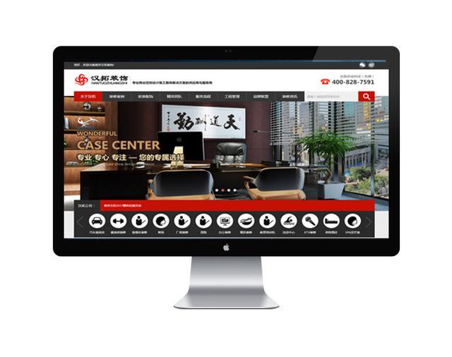 南京教育培訓(xùn)機(jī)構(gòu)設(shè)計(jì)裝修 南京教育培訓(xùn)機(jī)構(gòu)設(shè)計(jì)裝修