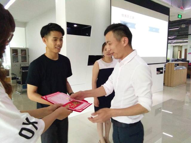 南京辦公室裝修設(shè)計公司