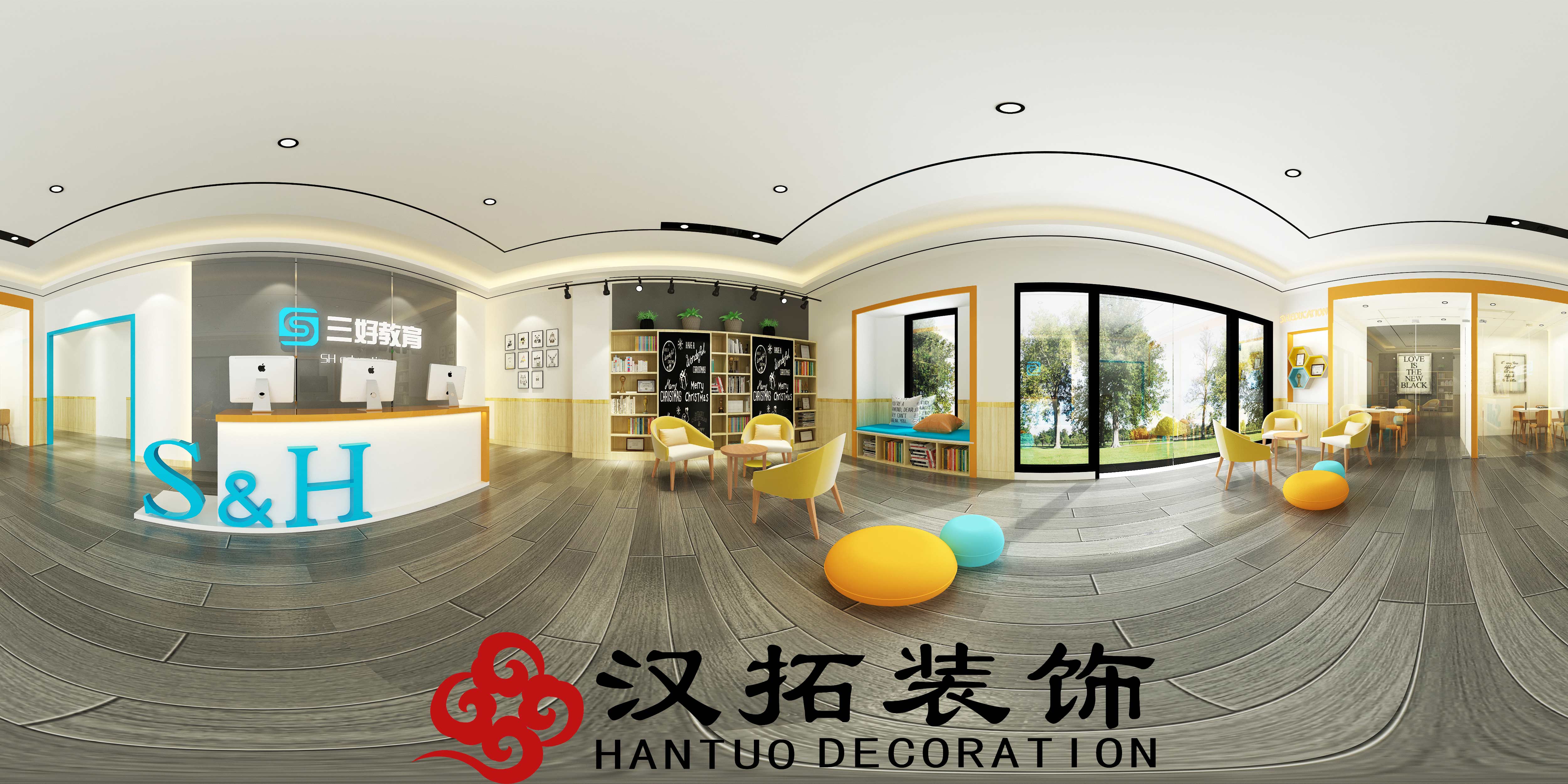 幼兒園裝修設(shè)計