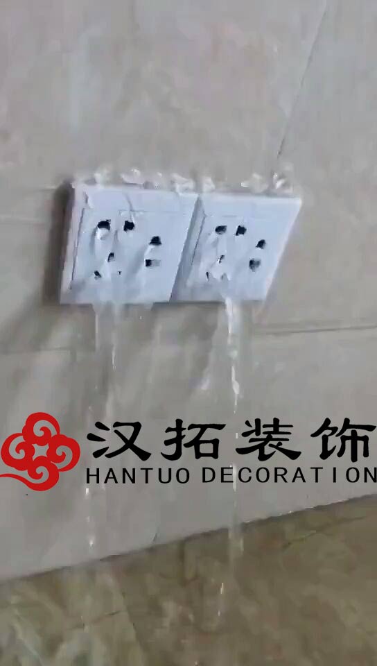 水電改造費用太高怎么辦？南京漢拓裝飾為您支招