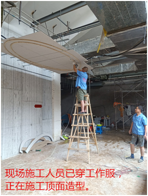 質(zhì)檢在行動(dòng)！走進(jìn)七田教育質(zhì)檢現(xiàn)場(chǎng)  南京漢拓裝飾