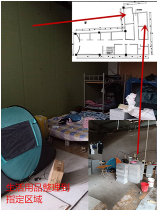 質(zhì)檢在行動(dòng)！走進(jìn)七田教育質(zhì)檢現(xiàn)場(chǎng)  南京漢拓裝飾