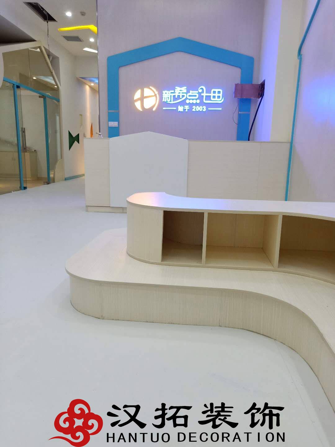 七田教育設(shè)計裝修-竣工驗收 完美開業(yè)！內(nèi)附大量實景圖效果圖