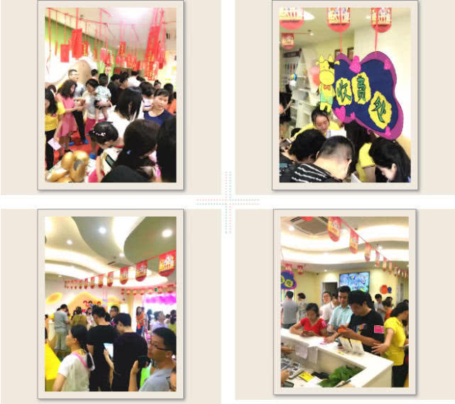 米其兒國際早教培訓(xùn)機構(gòu)-西善橋中心盛大開業(yè) 米其兒國際早教培訓(xùn)機構(gòu)-西善橋中心盛大開業(yè)