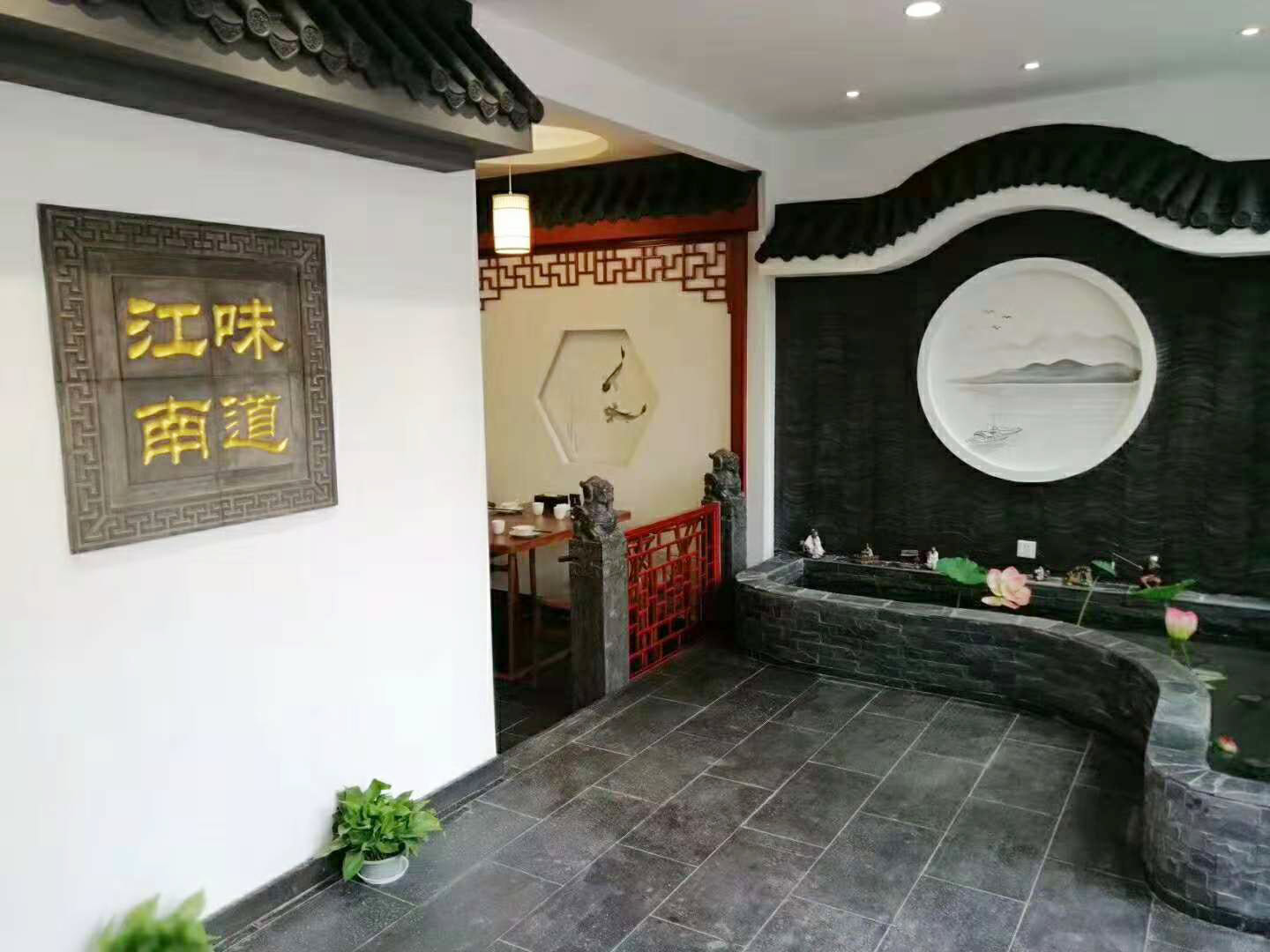 河街碼頭 淮揚(yáng)菜 盛大開業(yè)！