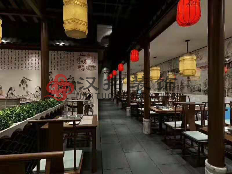 馬群佳源夢(mèng)想廣場(chǎng)-北京烤鴨店項(xiàng)目 正式開工 馬群佳源夢(mèng)想廣場(chǎng)-北京烤鴨店項(xiàng)目 正式開工