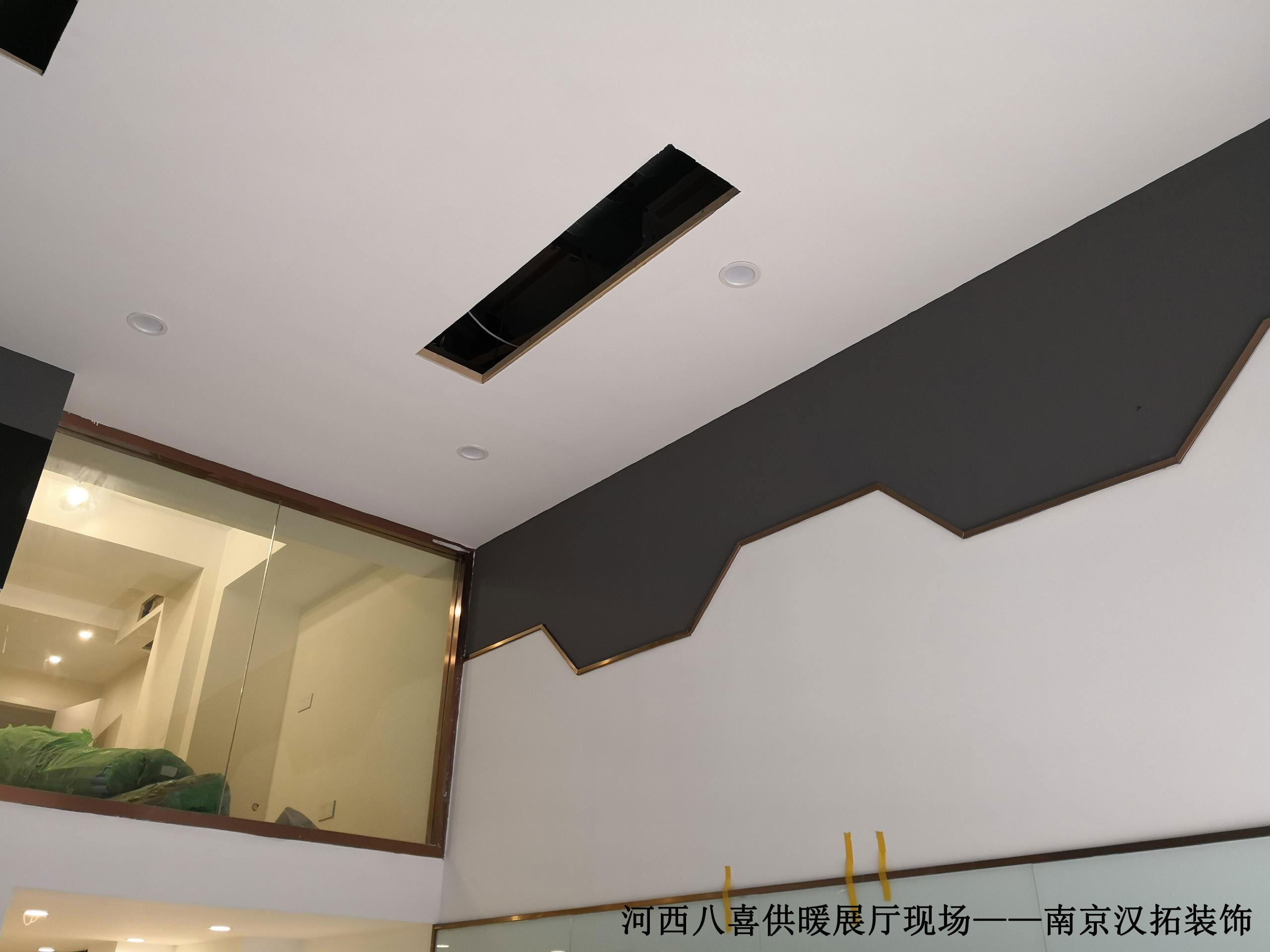 八喜供暖展廳施工中，施工進展情況