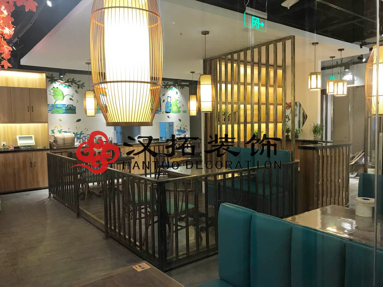 炭烤牛蛙（浦口店）施工完成，等待驗收