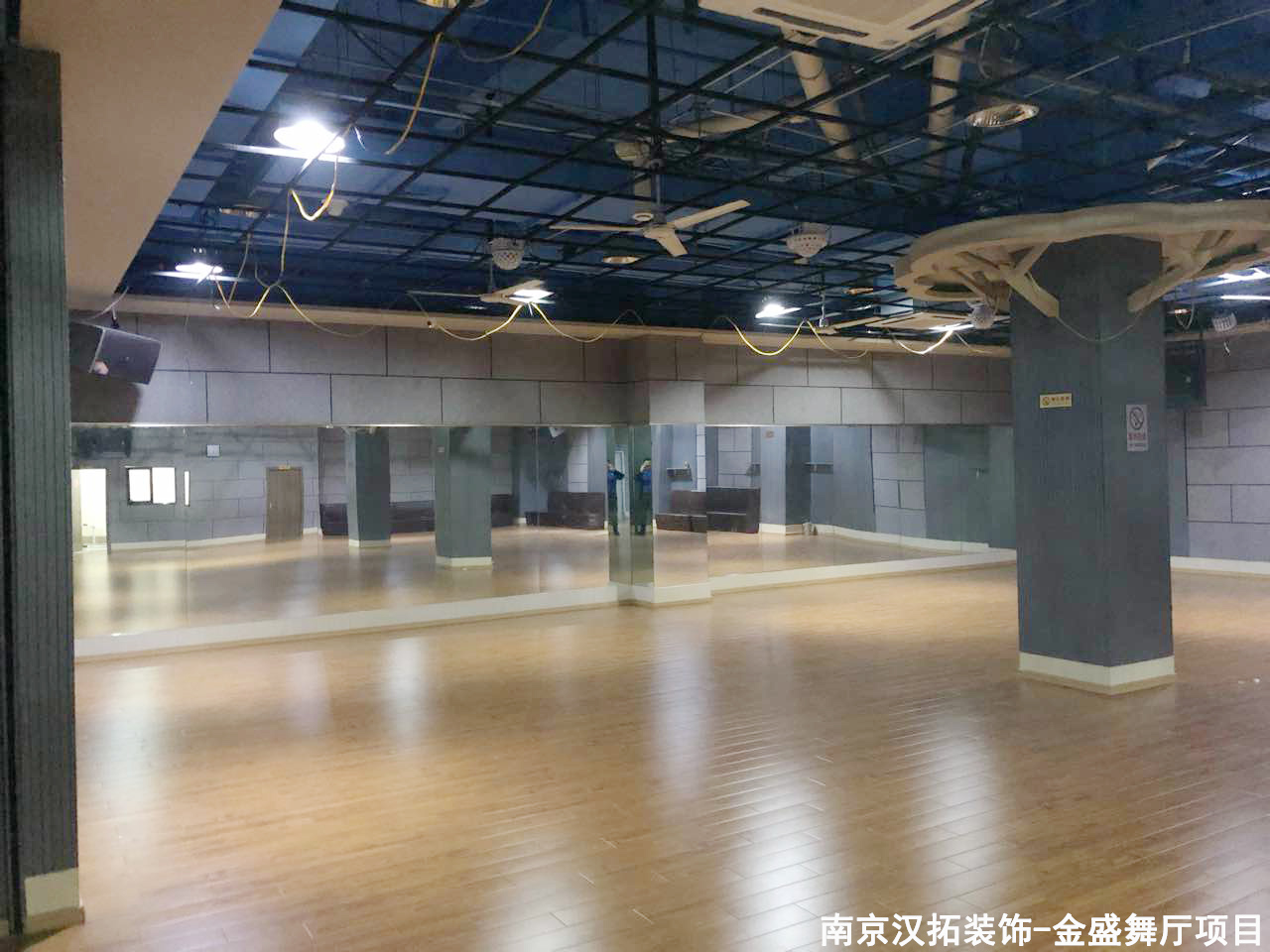 中央門金盛舞廳開業(yè)啦！愛跳舞的朋友們快來看看吧