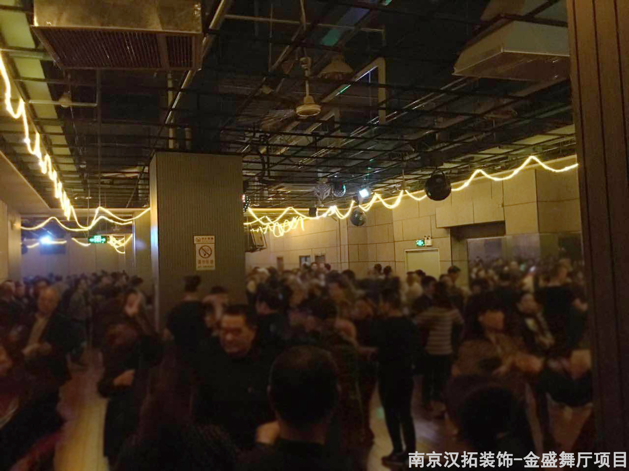 中央門金盛舞廳開業(yè)啦！愛跳舞的朋友們快來看看吧