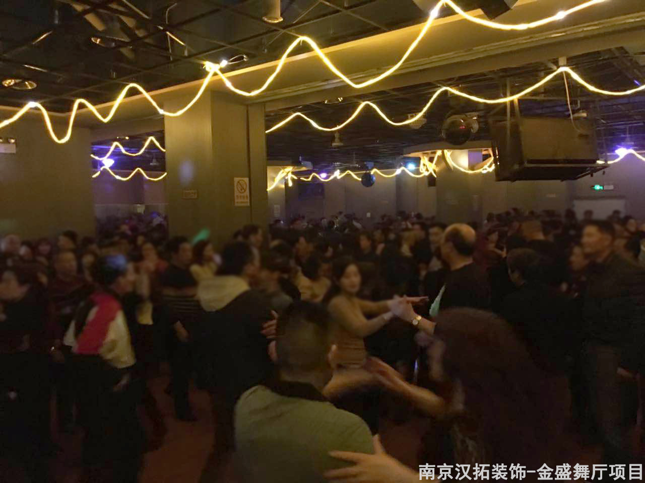 中央門金盛舞廳開業(yè)啦！愛跳舞的朋友們快來看看吧